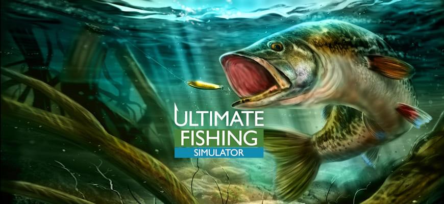 Ultimate Fishing Simulator [Мод: бесконечные деньги, бесплатные покупки] на Android